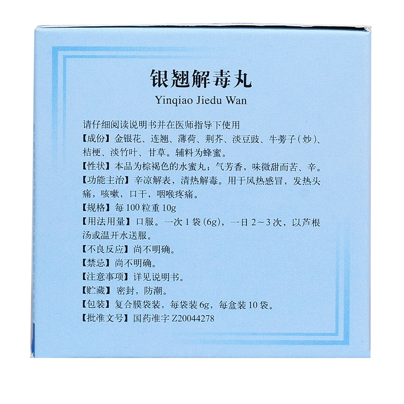2ea85e49c856b967.jpg
