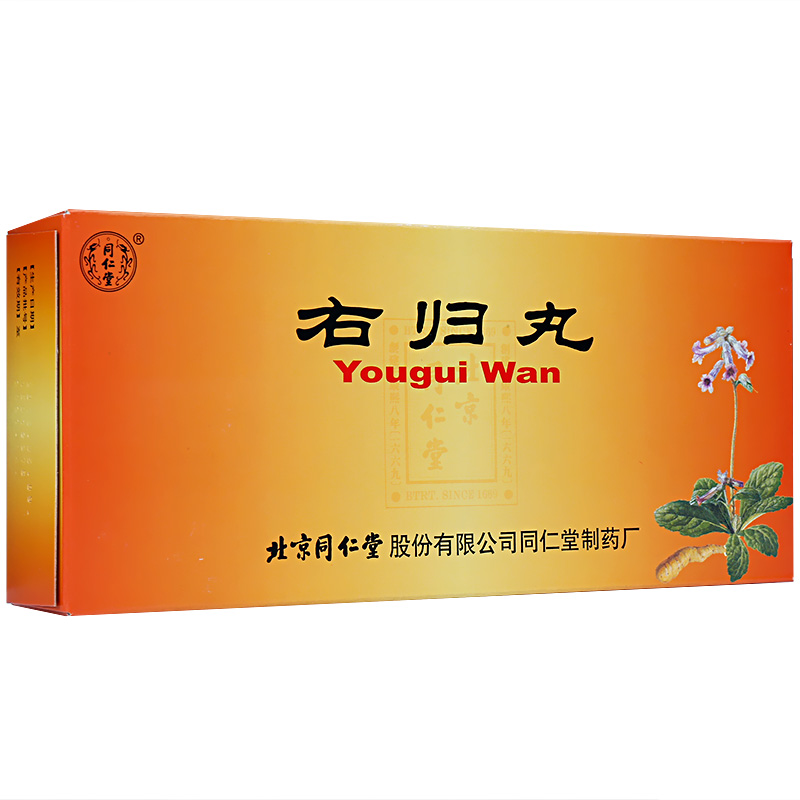 CgAgEVfk39iAXaBTAAGtX-tM0yQ037.jpg