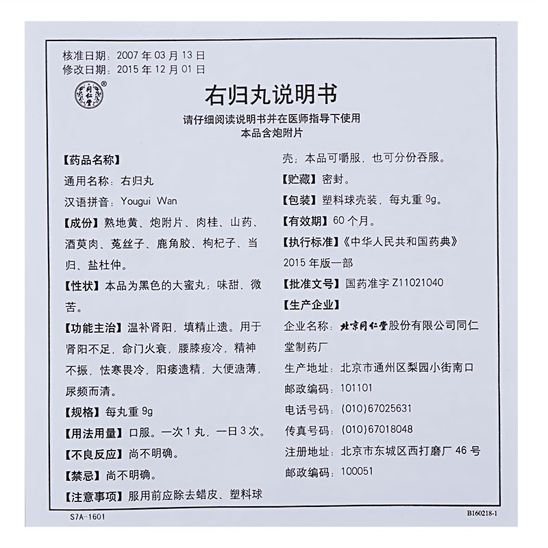 CgAgEFfk39eACPopAAHUoEIvvfQ631.jpg