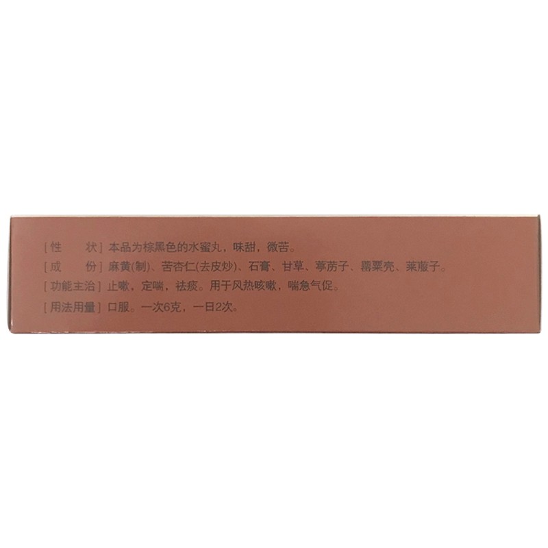 O1CN01MmNmKe1BxzgcOtAYR_!!2586630013.jpg