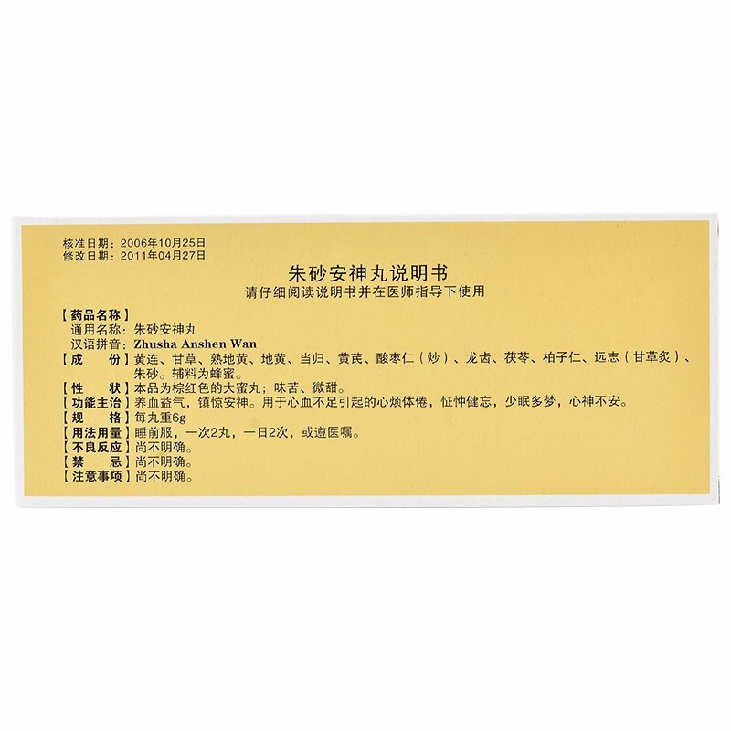 eef023b27f68137b.jpg