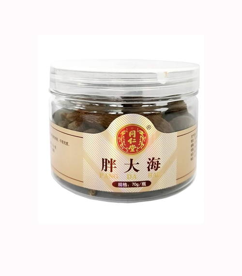 c1767354d3f55307e8d7b01052b4f50 拷贝副本.jpg