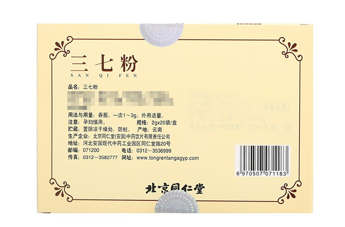 b74d0799fd74754b67ba4d86e741faf.png