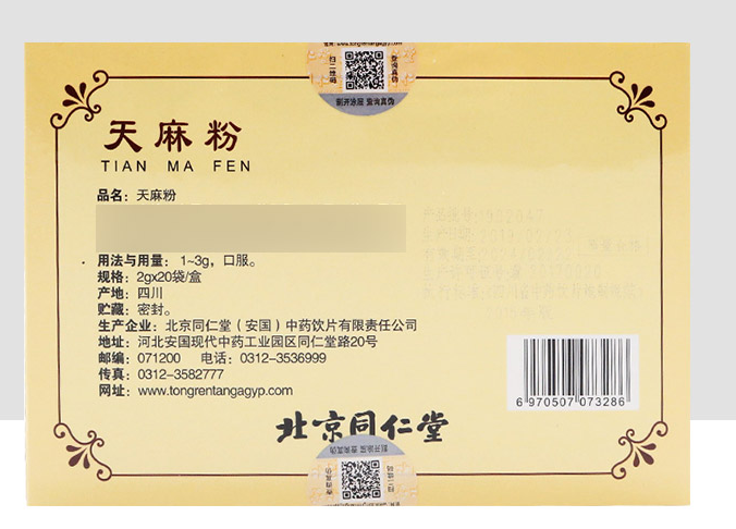 afeb5302ca1908260f60a118247ebcc.png